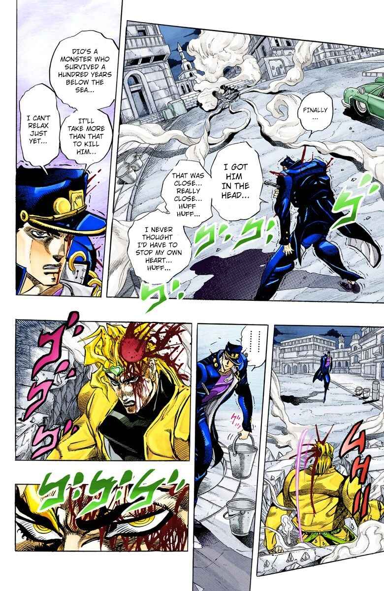 Page 5 Chapter 148 JoJos Bizarre Adventure, Part 3: Stardust Crusaders (Official Colored)