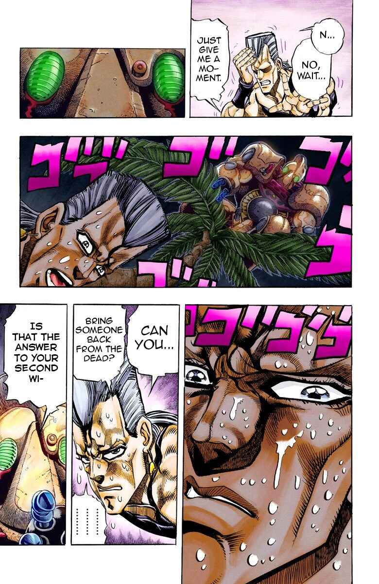 Page 11 Chapter 62 JoJos Bizarre Adventure, Part 3: Stardust Crusaders (Official Colored)