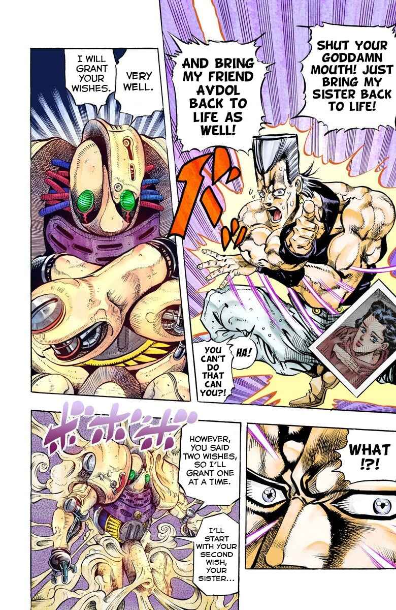 Page 12 Chapter 62 JoJos Bizarre Adventure, Part 3: Stardust Crusaders (Official Colored)