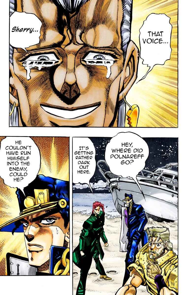 Page 19 Chapter 62 JoJos Bizarre Adventure, Part 3: Stardust Crusaders (Official Colored)