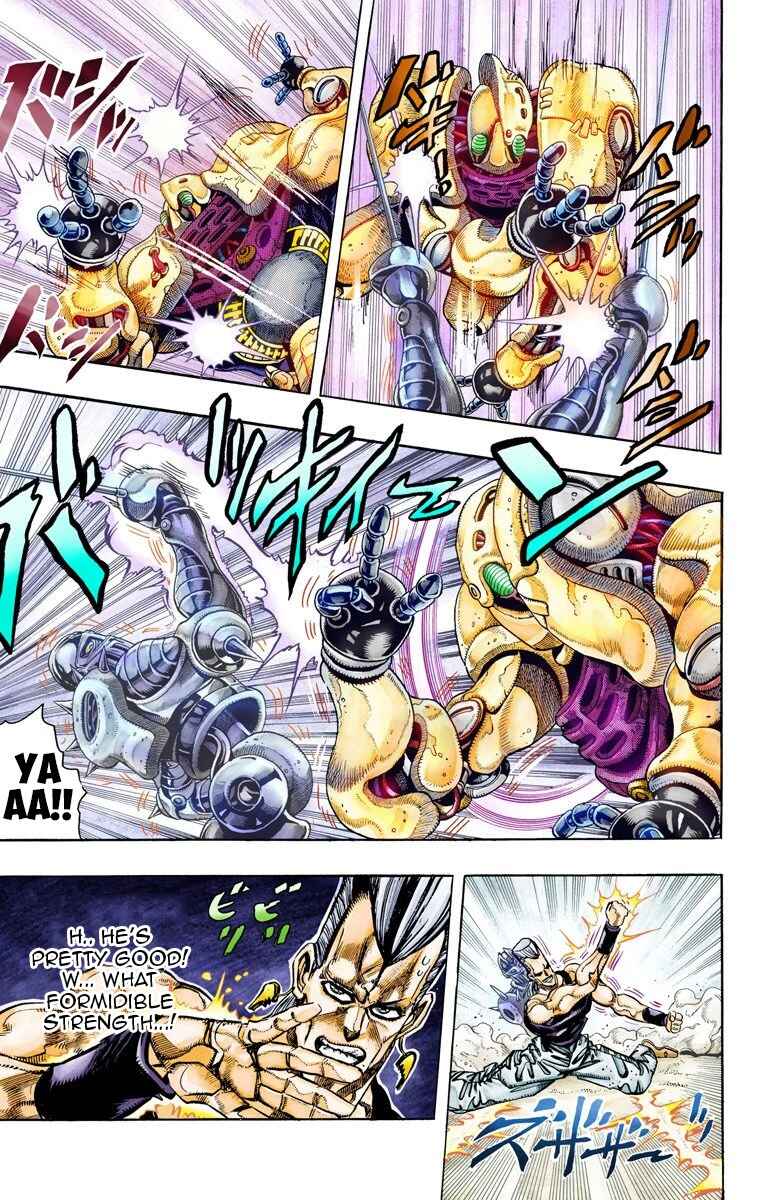 Page 3 Chapter 62 JoJos Bizarre Adventure, Part 3: Stardust Crusaders (Official Colored)
