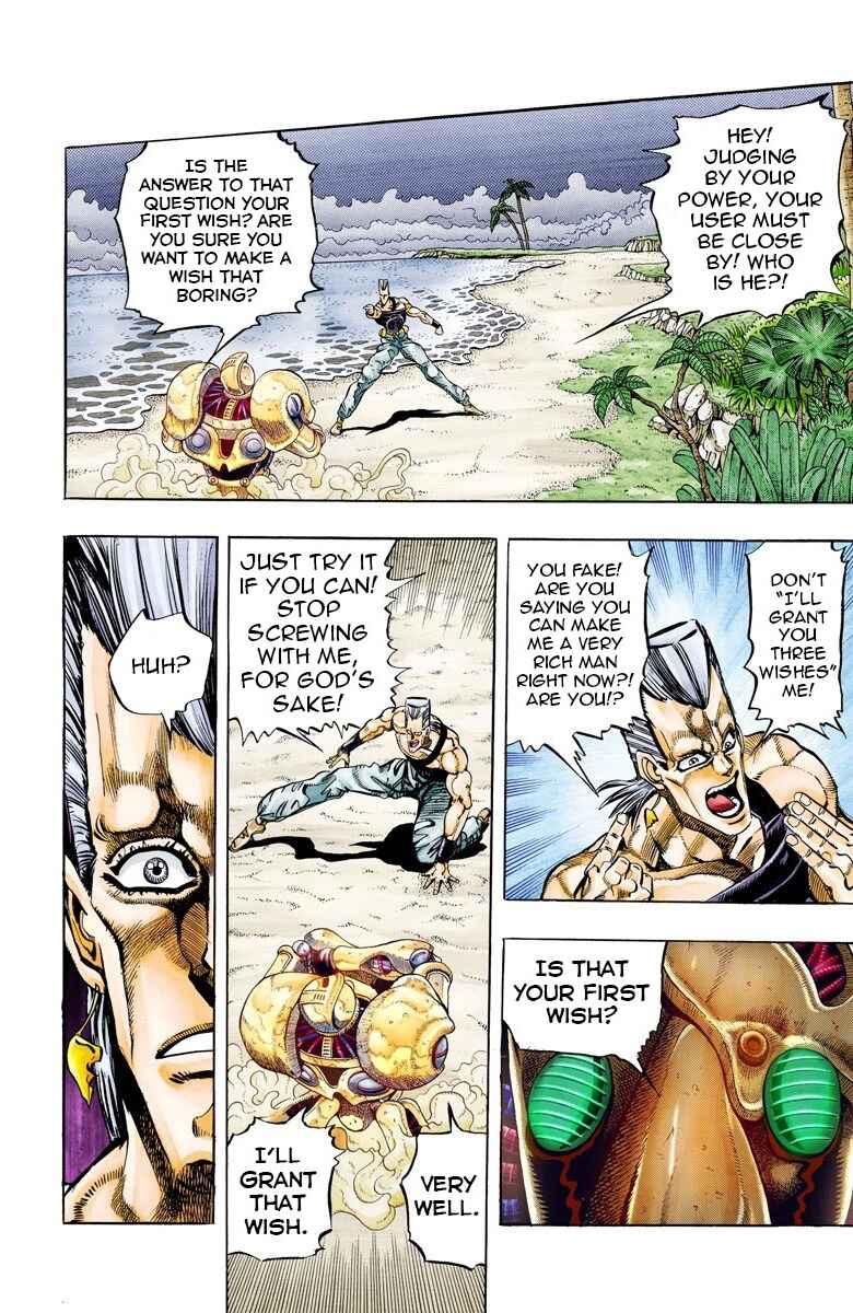 Page 4 Chapter 62 JoJos Bizarre Adventure, Part 3: Stardust Crusaders (Official Colored)