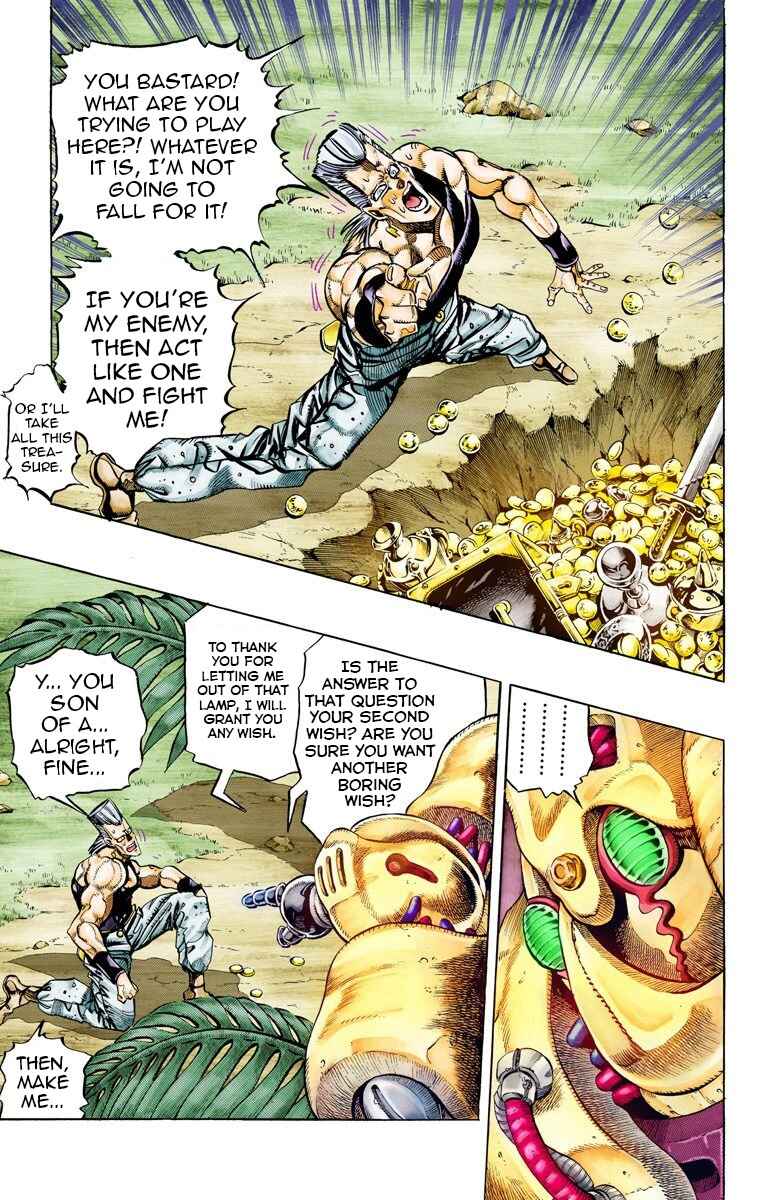 Page 9 Chapter 62 JoJos Bizarre Adventure, Part 3: Stardust Crusaders (Official Colored)