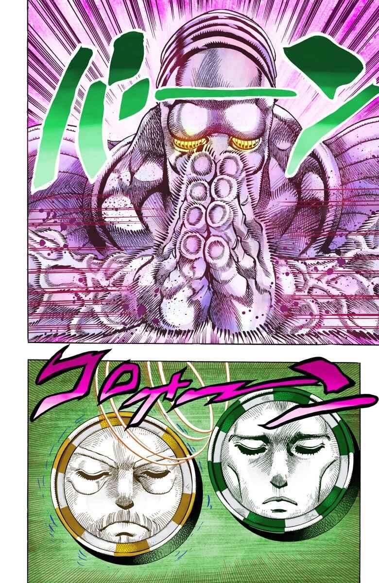Page 11 Chapter 100 JoJos Bizarre Adventure, Part 3: Stardust Crusaders (Official Colored)