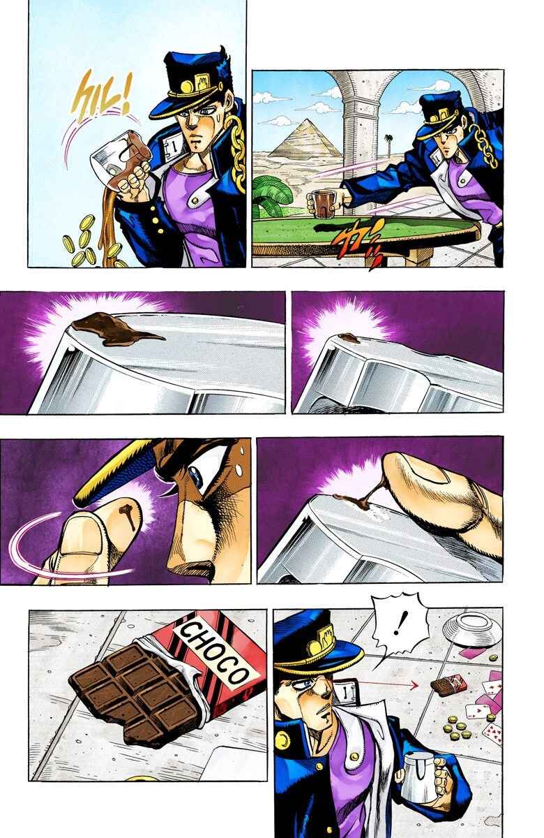 Page 14 Chapter 100 JoJos Bizarre Adventure, Part 3: Stardust Crusaders (Official Colored)