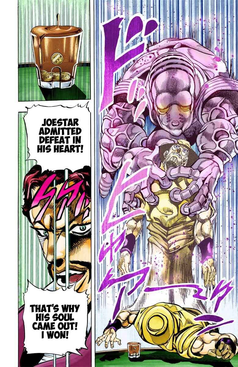 Page 9 Chapter 100 JoJos Bizarre Adventure, Part 3: Stardust Crusaders (Official Colored)
