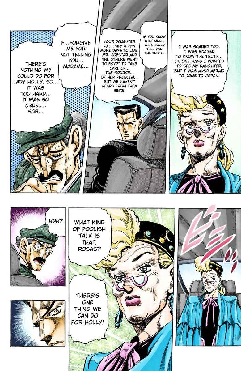 Page 14 Chapter 133 JoJos Bizarre Adventure, Part 3: Stardust Crusaders (Official Colored)
