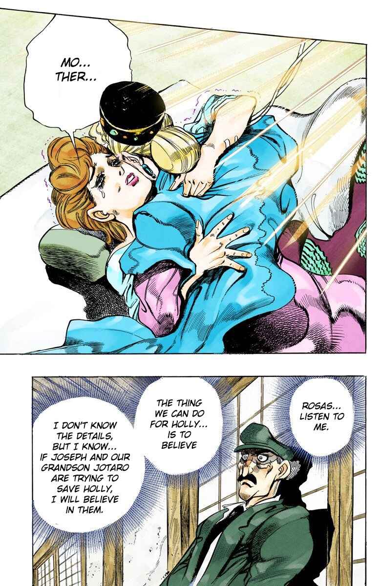 Page 17 Chapter 133 JoJos Bizarre Adventure, Part 3: Stardust Crusaders (Official Colored)