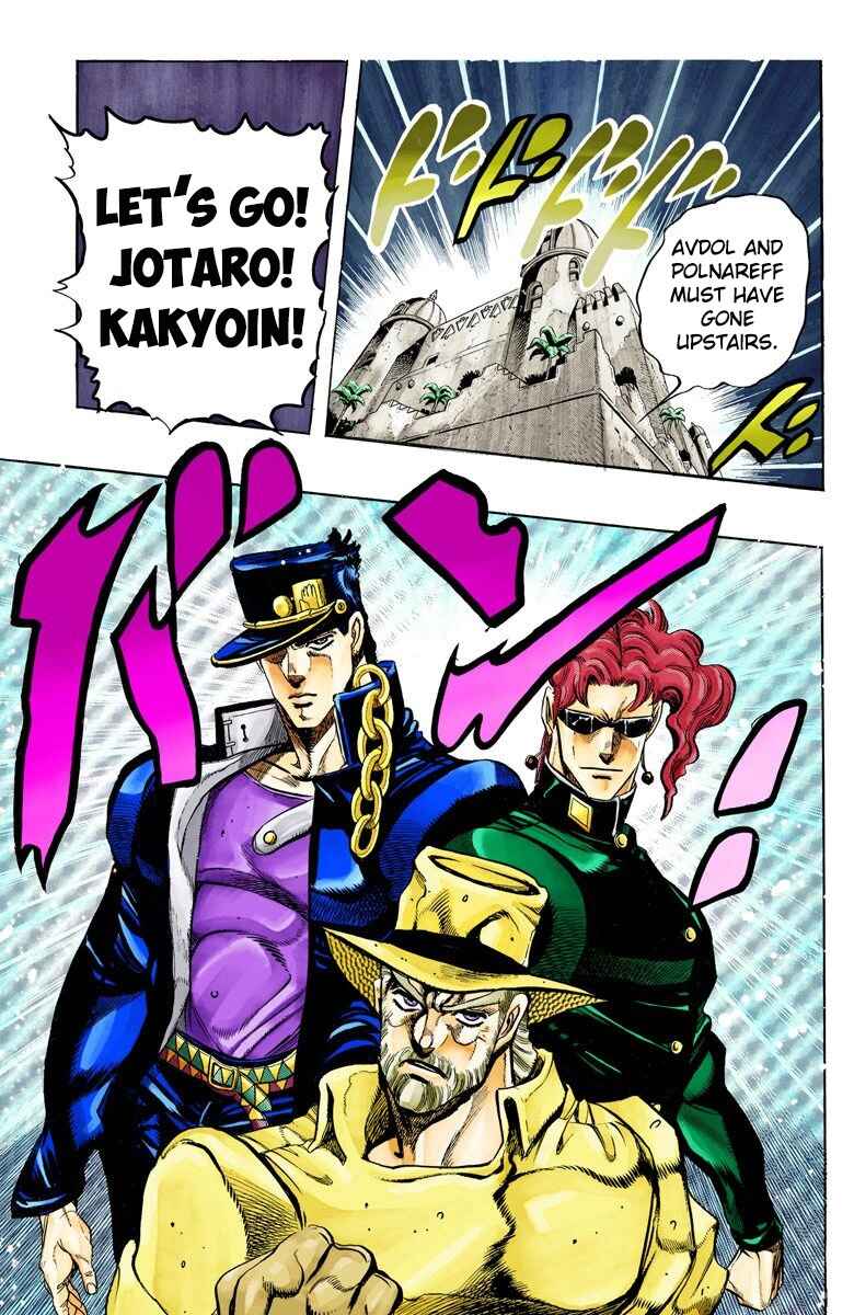 Page 19 Chapter 133 JoJos Bizarre Adventure, Part 3: Stardust Crusaders (Official Colored)