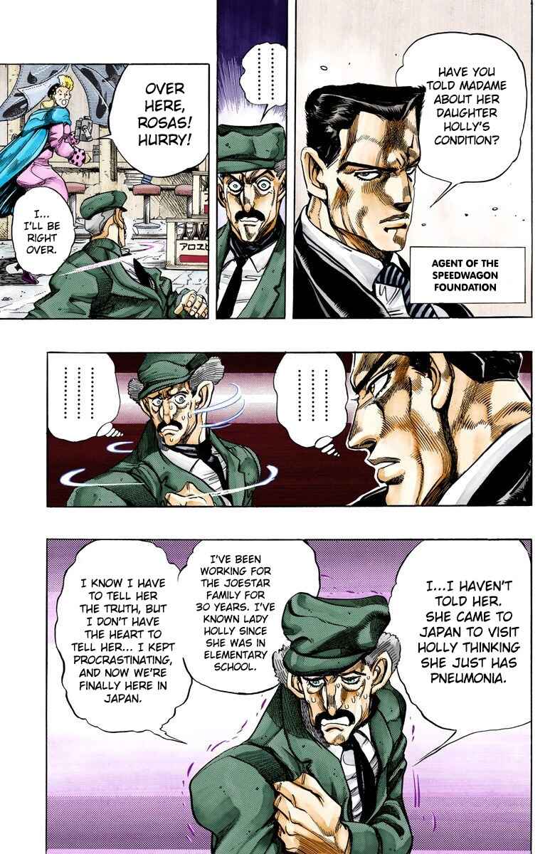 Page 3 Chapter 133 JoJos Bizarre Adventure, Part 3: Stardust Crusaders (Official Colored)