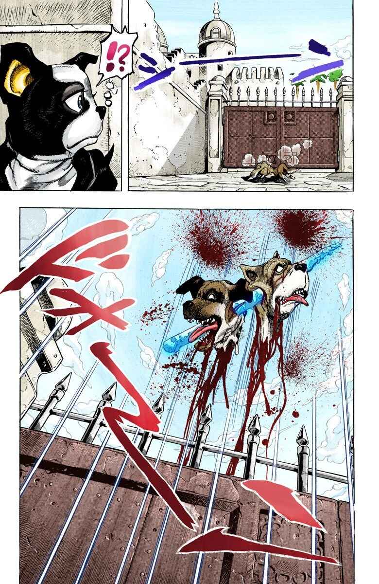 Page 13 Chapter 109 JoJos Bizarre Adventure, Part 3: Stardust Crusaders (Official Colored)