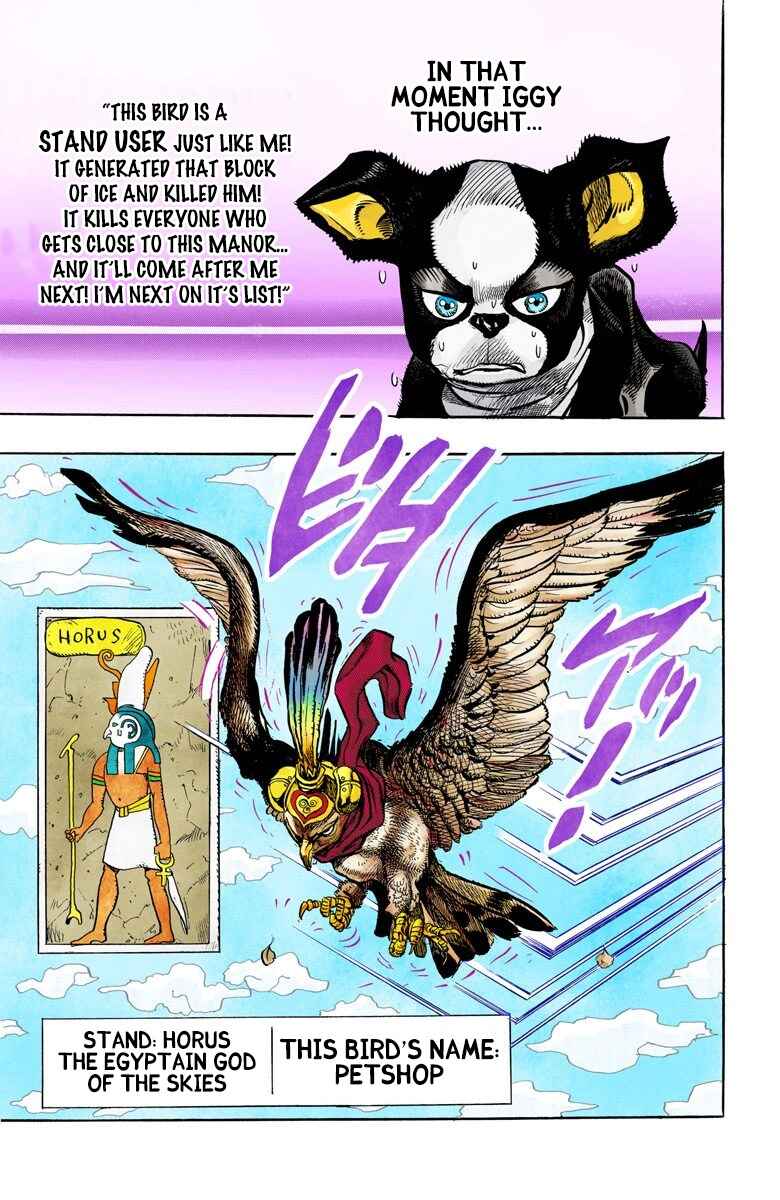 Page 19 Chapter 109 JoJos Bizarre Adventure, Part 3: Stardust Crusaders (Official Colored)