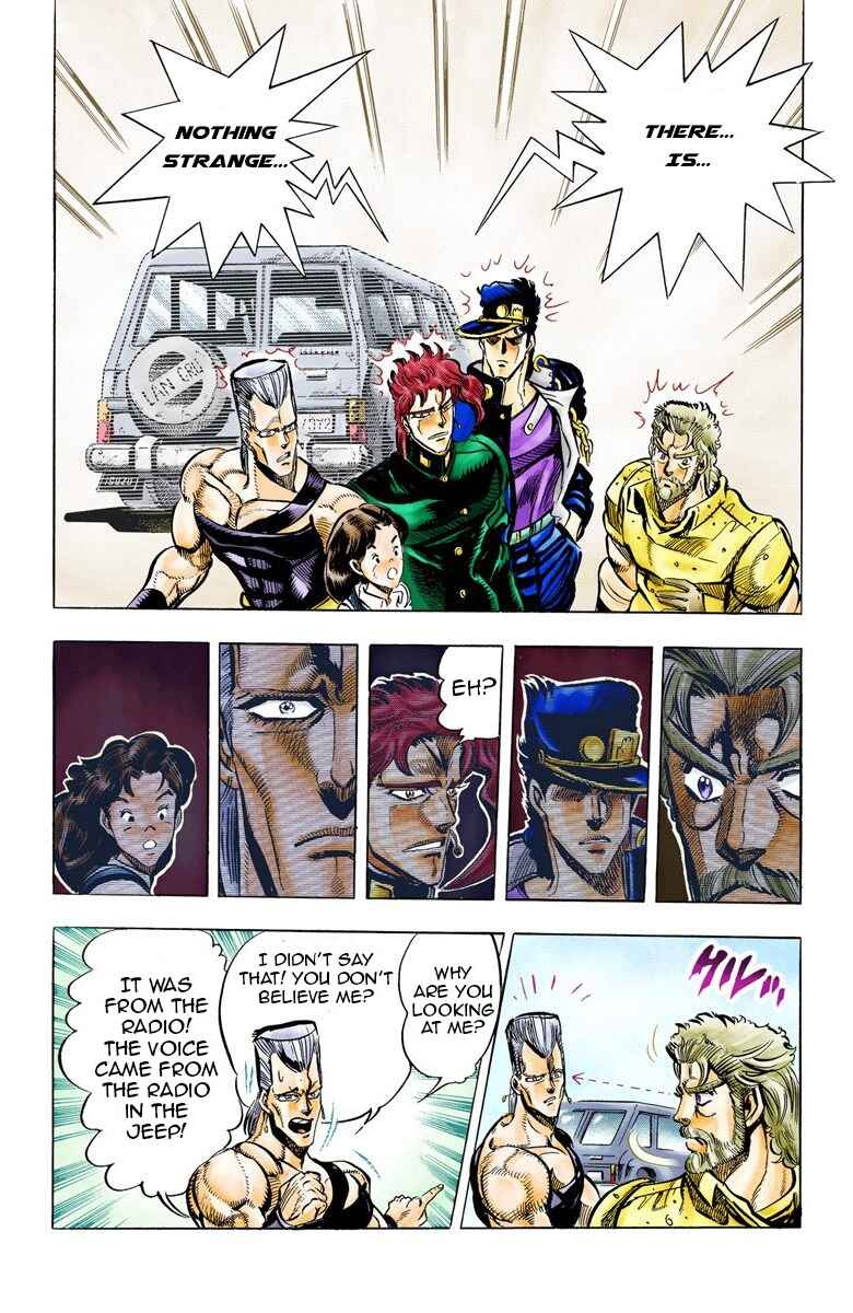 Page 11 Chapter 39 JoJos Bizarre Adventure, Part 3: Stardust Crusaders (Official Colored)