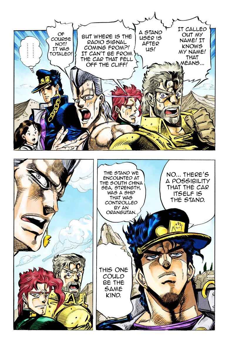 Page 13 Chapter 39 JoJos Bizarre Adventure, Part 3: Stardust Crusaders (Official Colored)