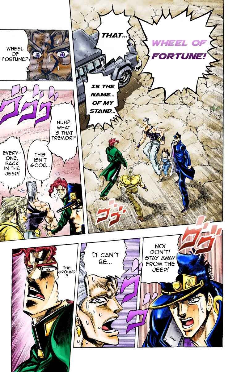 Page 14 Chapter 39 JoJos Bizarre Adventure, Part 3: Stardust Crusaders (Official Colored)