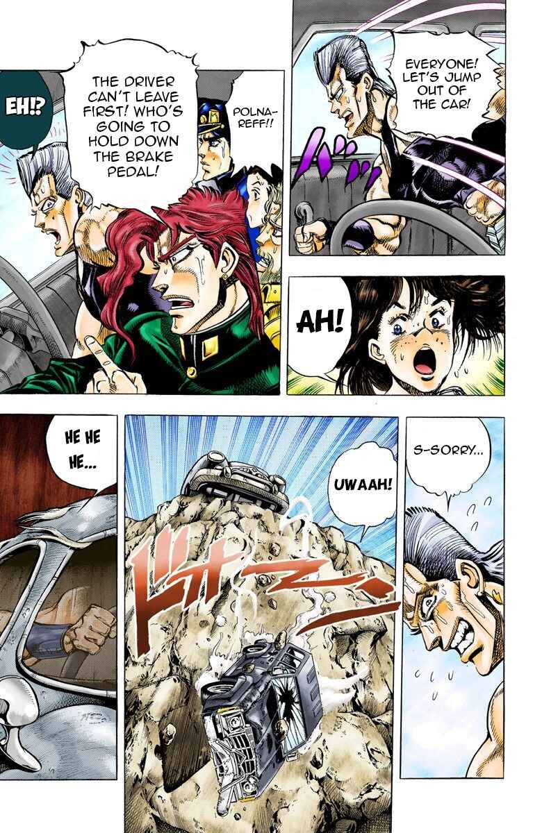 Page 4 Chapter 39 JoJos Bizarre Adventure, Part 3: Stardust Crusaders (Official Colored)