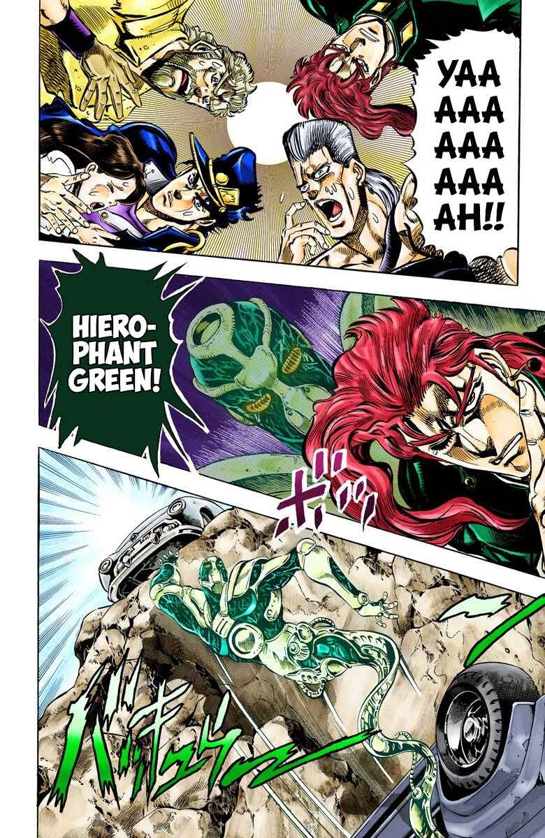 Page 5 Chapter 39 JoJos Bizarre Adventure, Part 3: Stardust Crusaders (Official Colored)