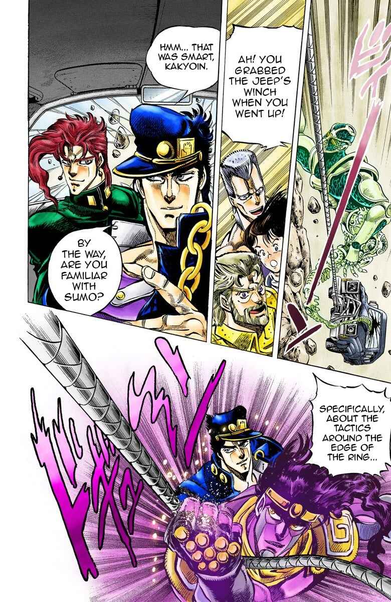 Page 7 Chapter 39 JoJos Bizarre Adventure, Part 3: Stardust Crusaders (Official Colored)