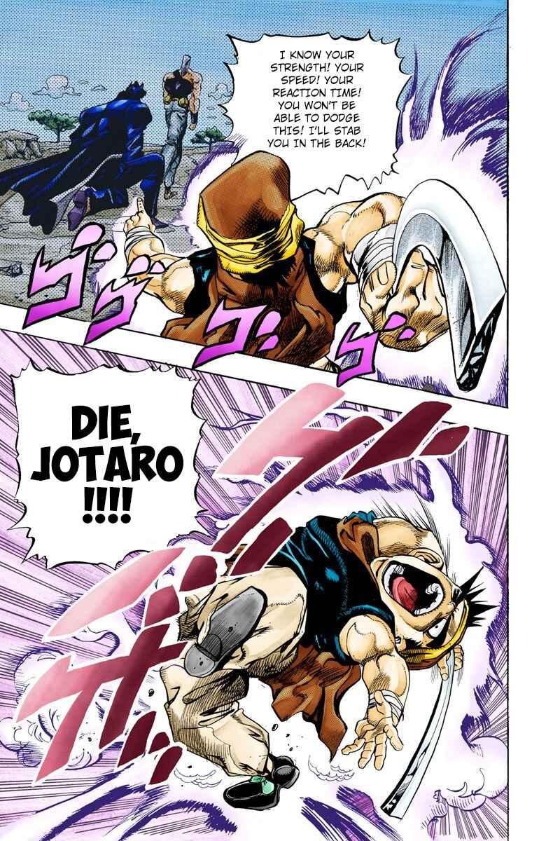 Page 10 Chapter 85 JoJos Bizarre Adventure, Part 3: Stardust Crusaders (Official Colored)