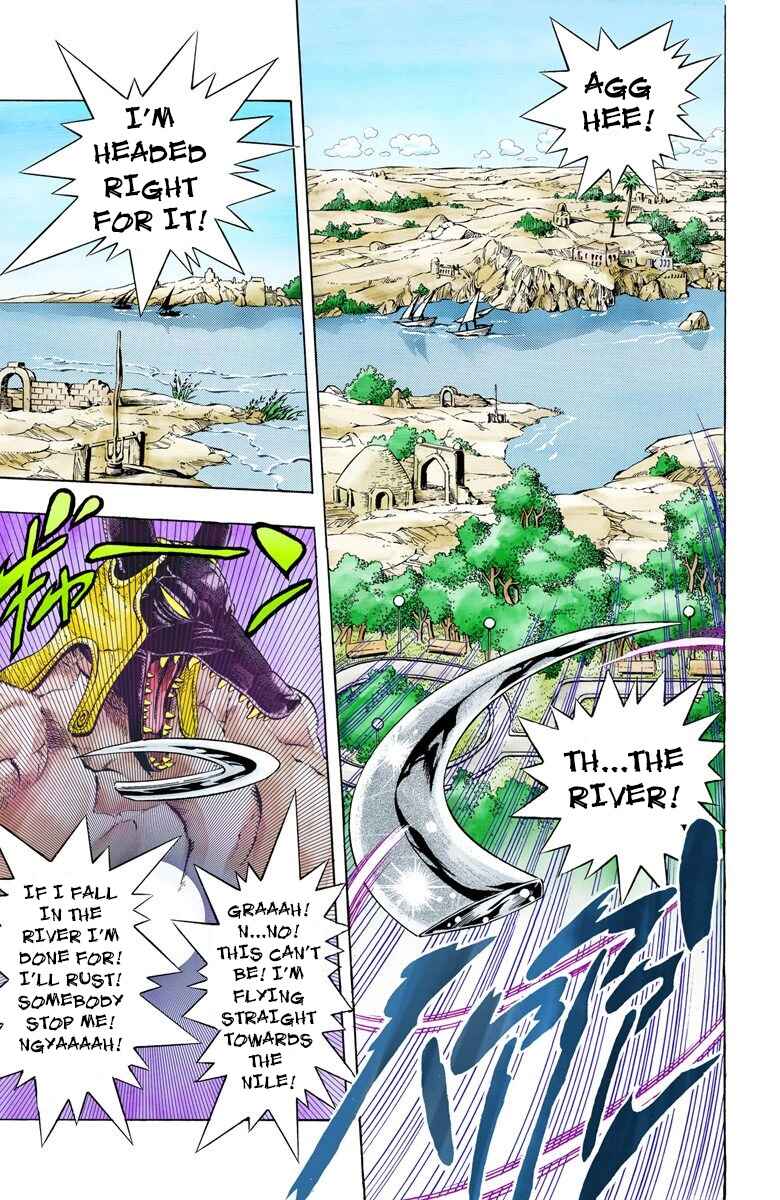 Page 12 Chapter 85 JoJos Bizarre Adventure, Part 3: Stardust Crusaders (Official Colored)