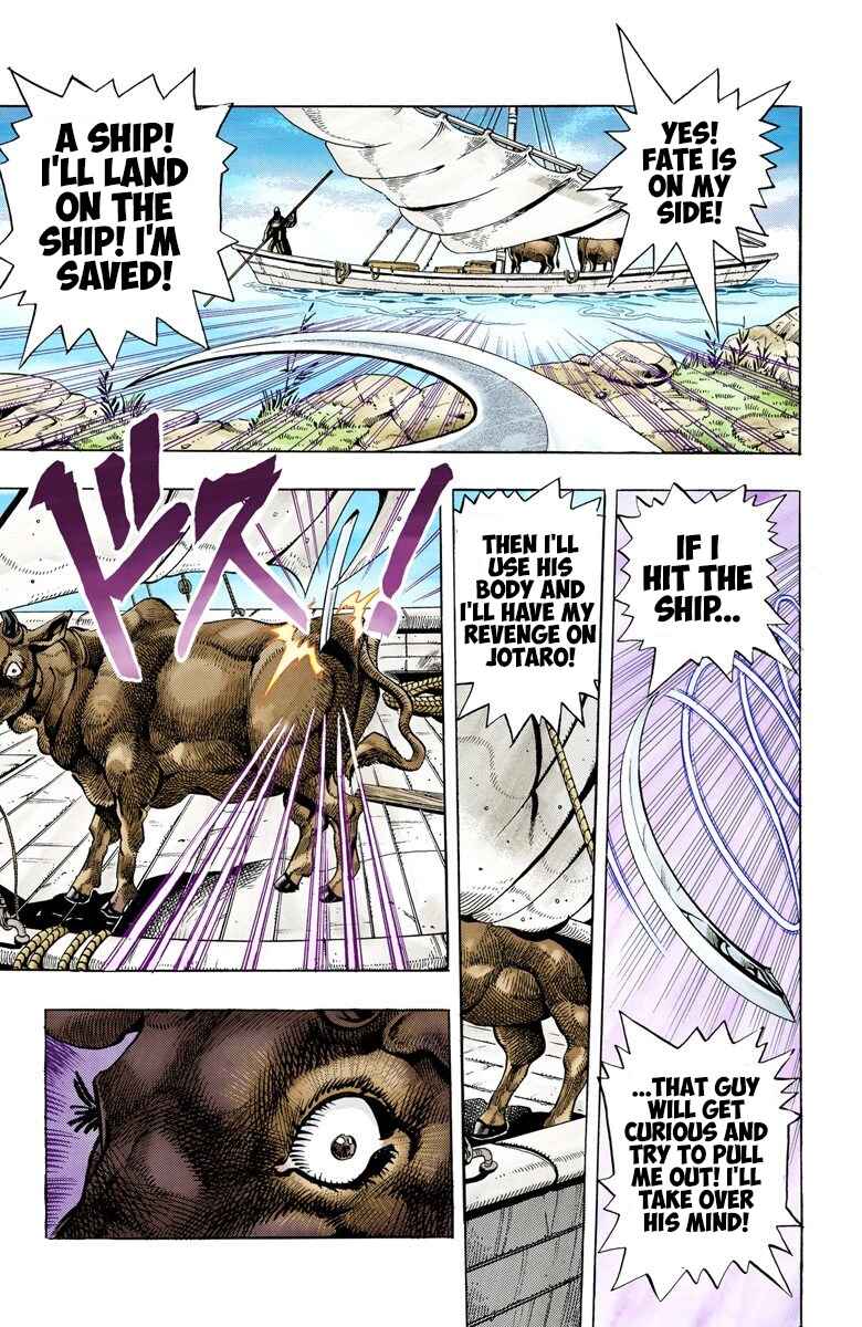 Page 14 Chapter 85 JoJos Bizarre Adventure, Part 3: Stardust Crusaders (Official Colored)