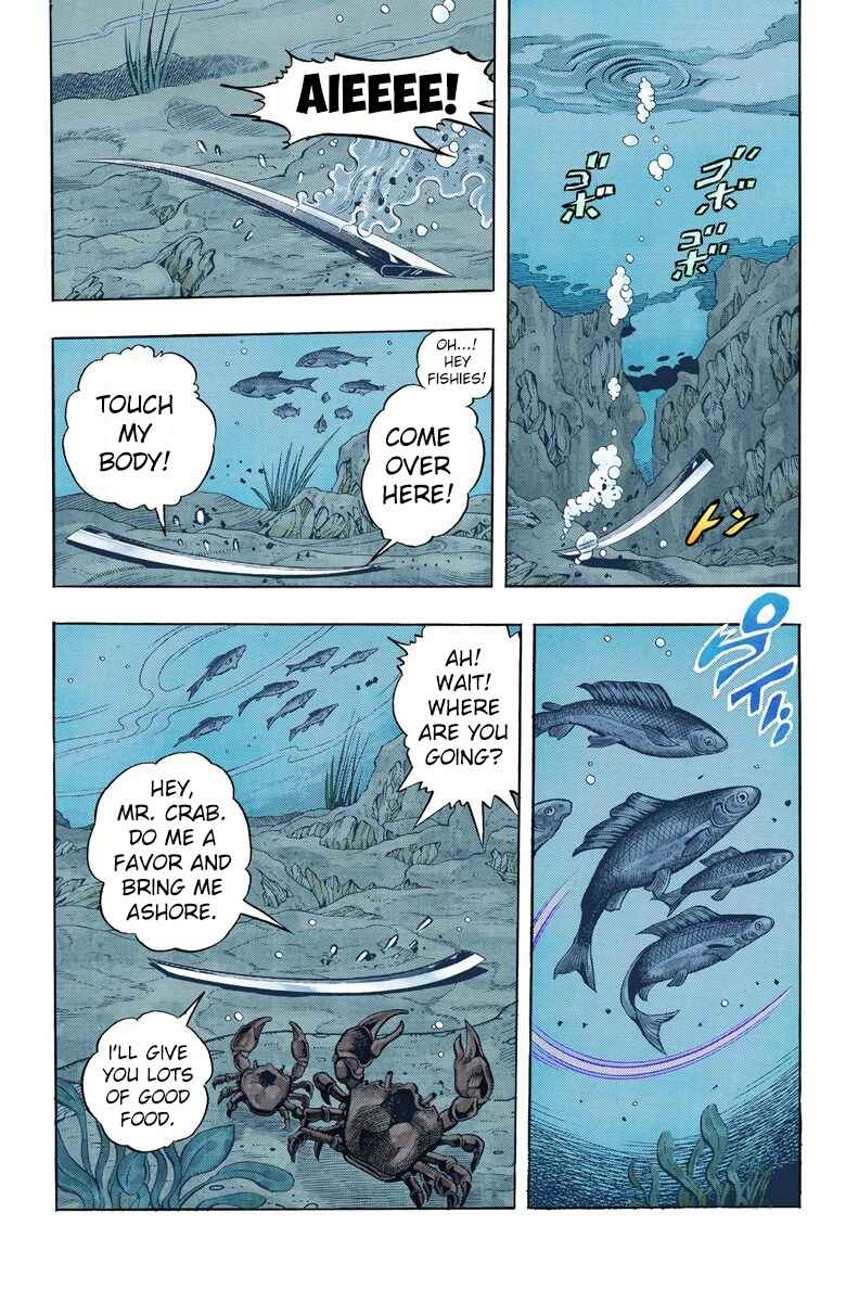 Page 17 Chapter 85 JoJos Bizarre Adventure, Part 3: Stardust Crusaders (Official Colored)