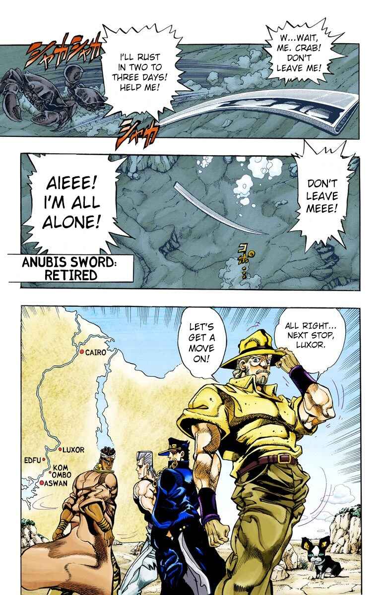 Page 18 Chapter 85 JoJos Bizarre Adventure, Part 3: Stardust Crusaders (Official Colored)