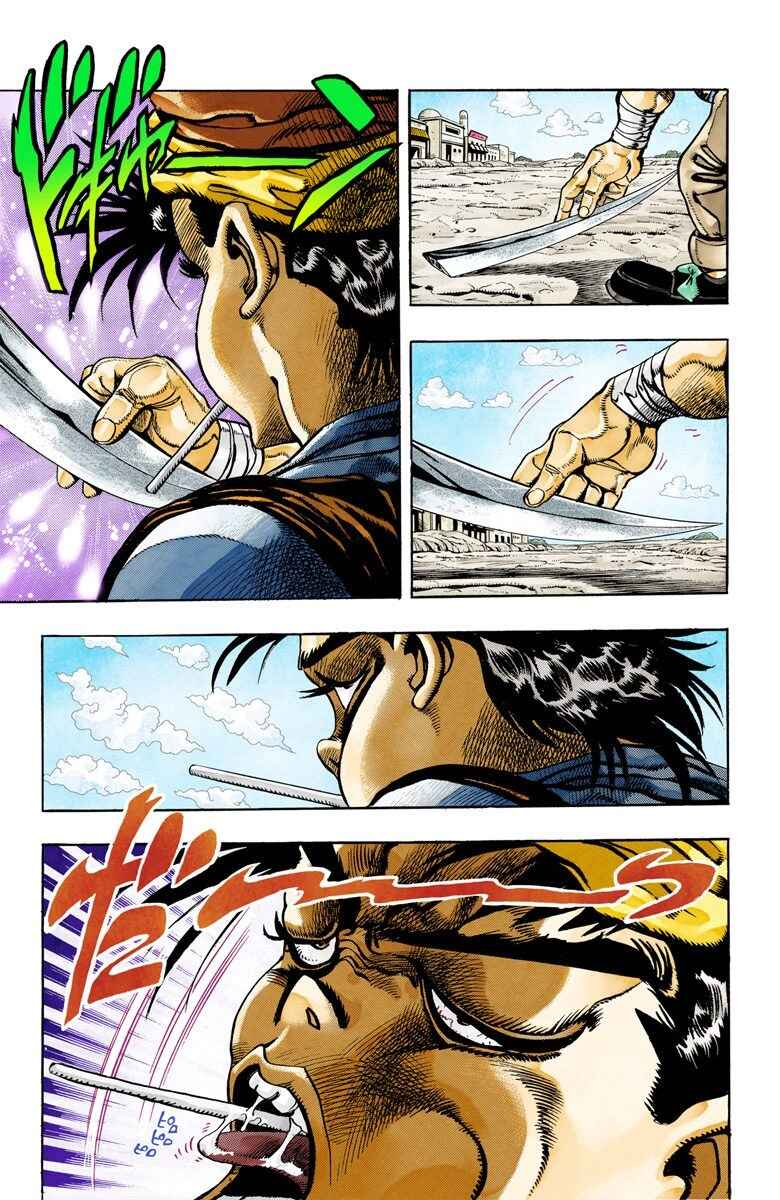 Page 8 Chapter 85 JoJos Bizarre Adventure, Part 3: Stardust Crusaders (Official Colored)