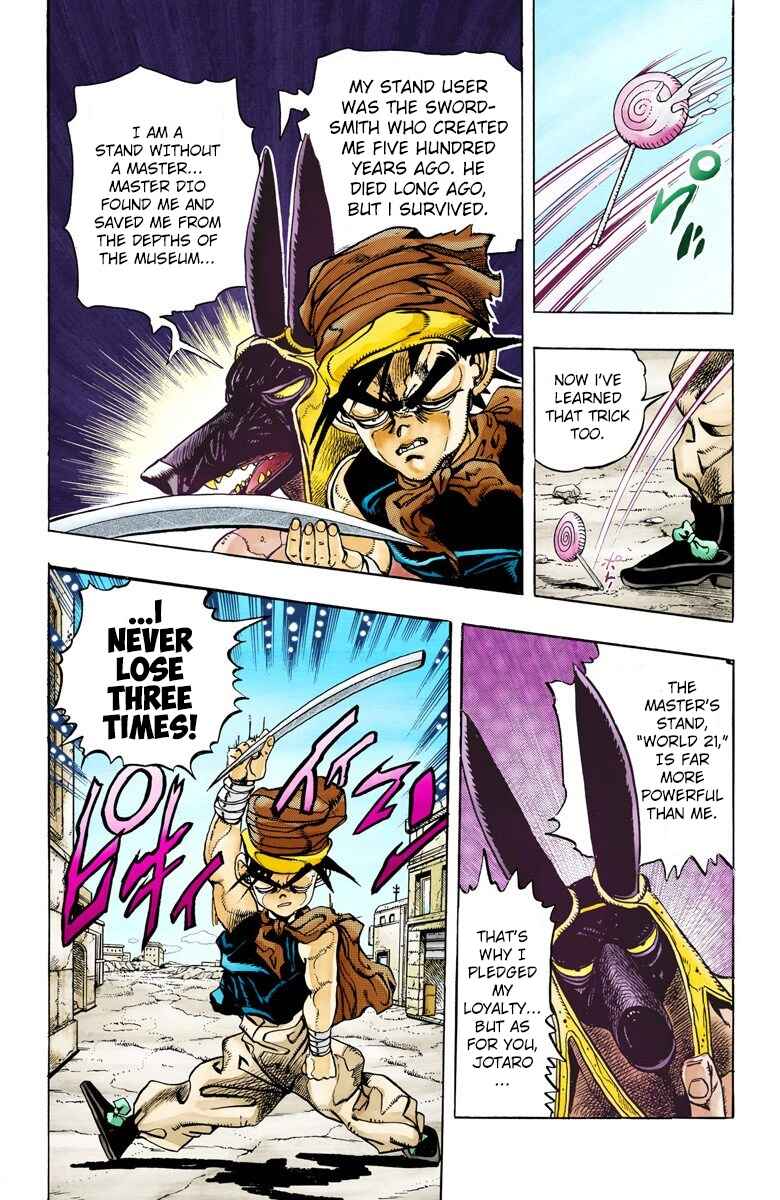 Page 9 Chapter 85 JoJos Bizarre Adventure, Part 3: Stardust Crusaders (Official Colored)