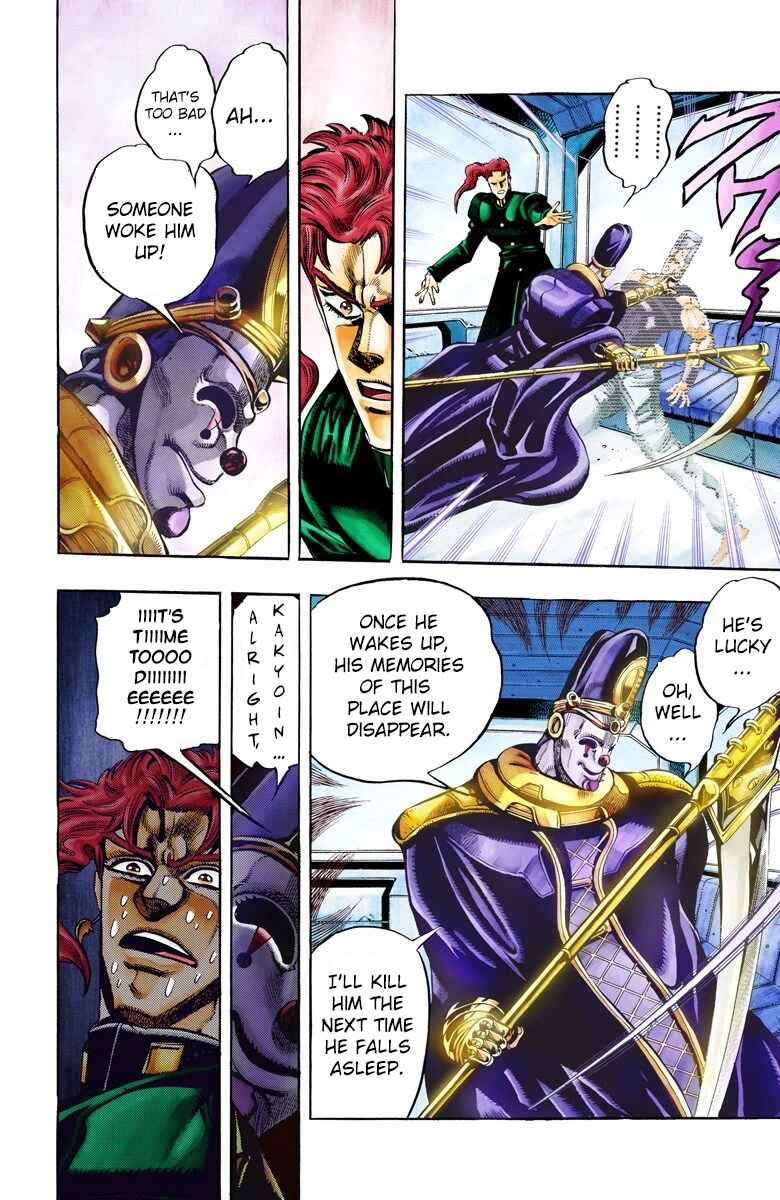 Page 12 Chapter 56 JoJos Bizarre Adventure, Part 3: Stardust Crusaders (Official Colored)