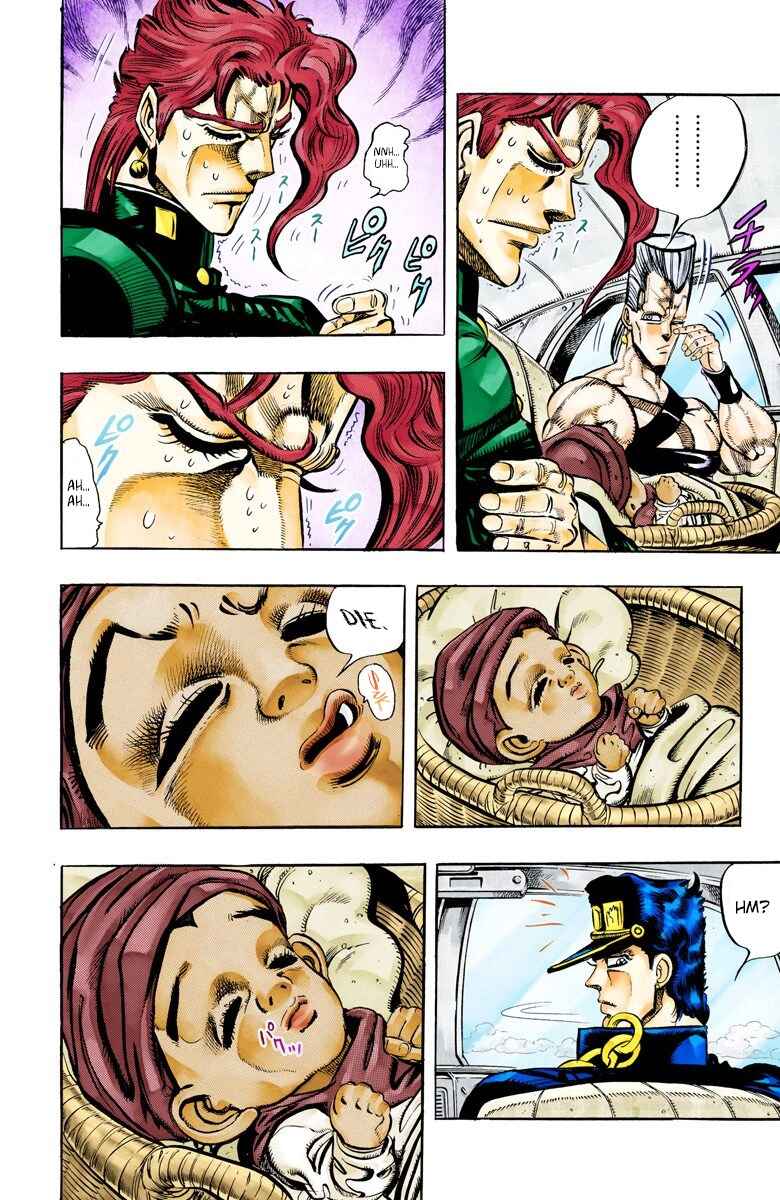 Page 14 Chapter 56 JoJos Bizarre Adventure, Part 3: Stardust Crusaders (Official Colored)