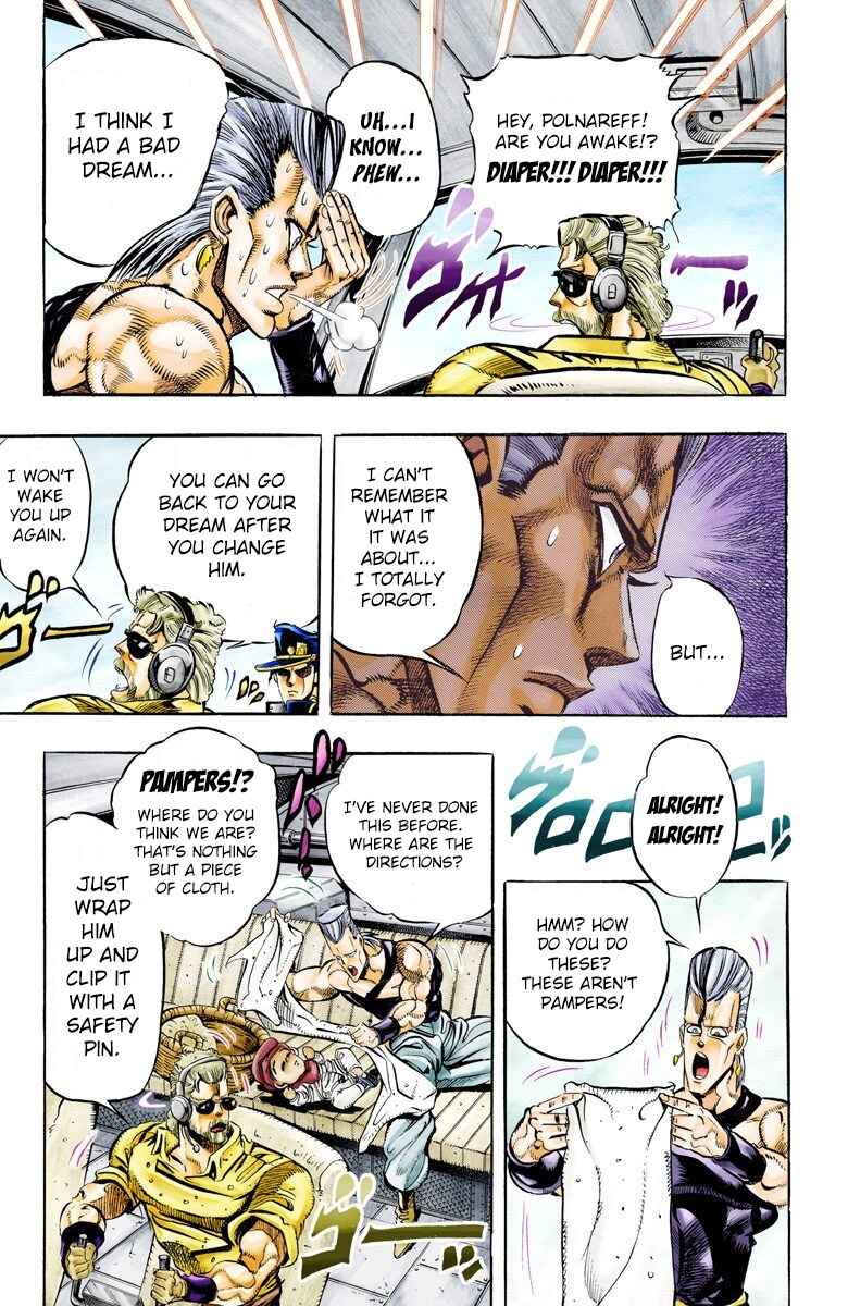 Page 15 Chapter 56 JoJos Bizarre Adventure, Part 3: Stardust Crusaders (Official Colored)