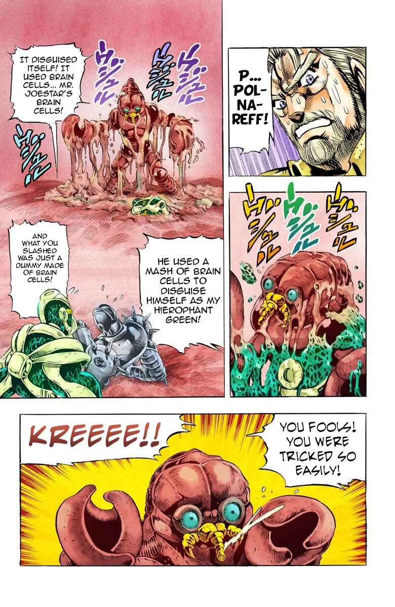 Page 18 Chapter 50 JoJos Bizarre Adventure, Part 3: Stardust Crusaders (Official Colored)