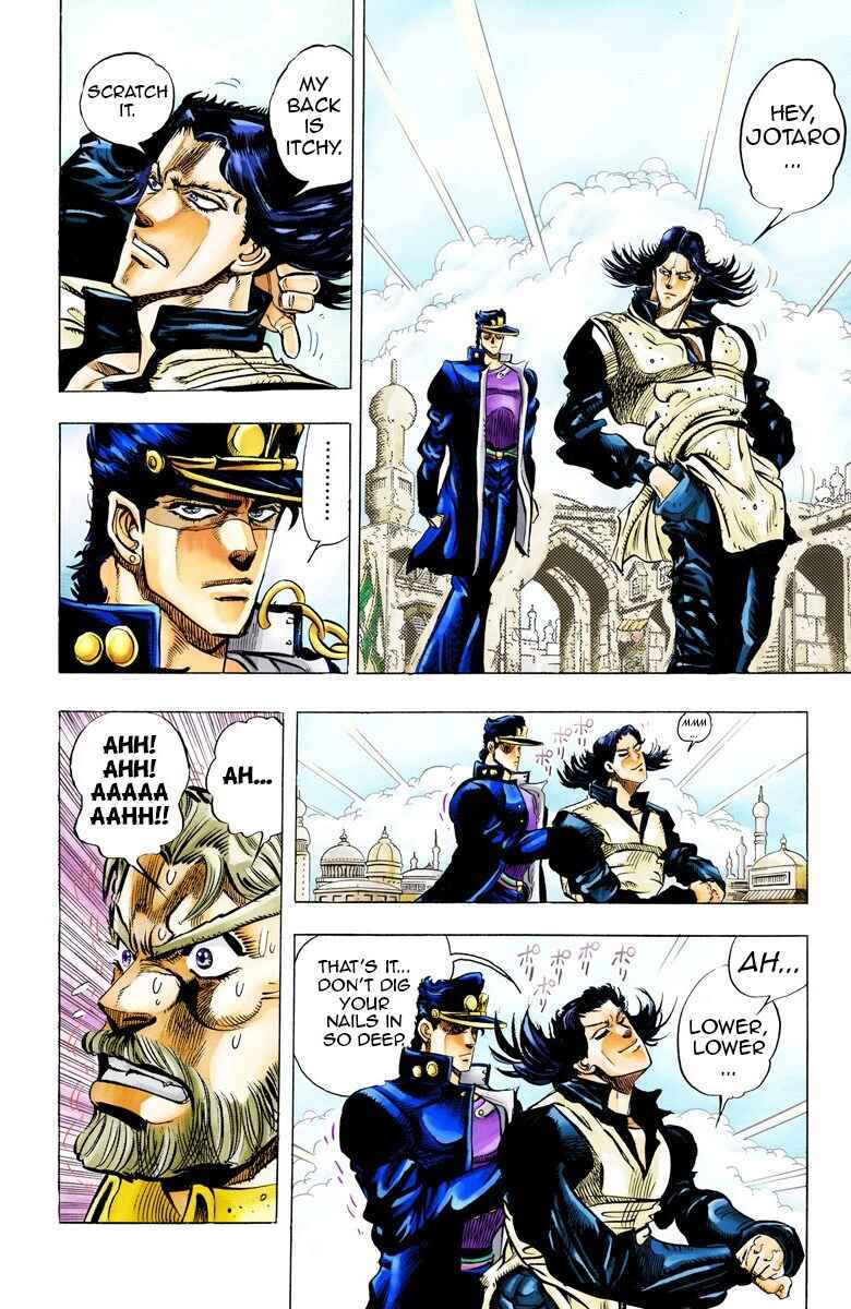 Page 5 Chapter 50 JoJos Bizarre Adventure, Part 3: Stardust Crusaders (Official Colored)