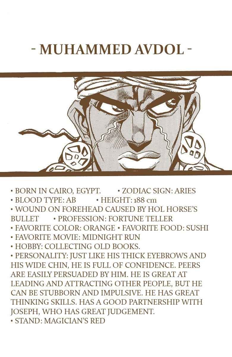 Page 1 Chapter 70 JoJos Bizarre Adventure, Part 3: Stardust Crusaders (Official Colored)