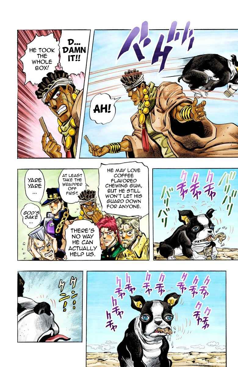 Page 18 Chapter 70 JoJos Bizarre Adventure, Part 3: Stardust Crusaders (Official Colored)