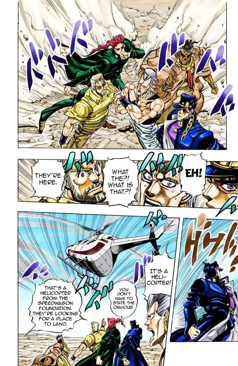 Page 4 Chapter 70 JoJos Bizarre Adventure, Part 3: Stardust Crusaders (Official Colored)