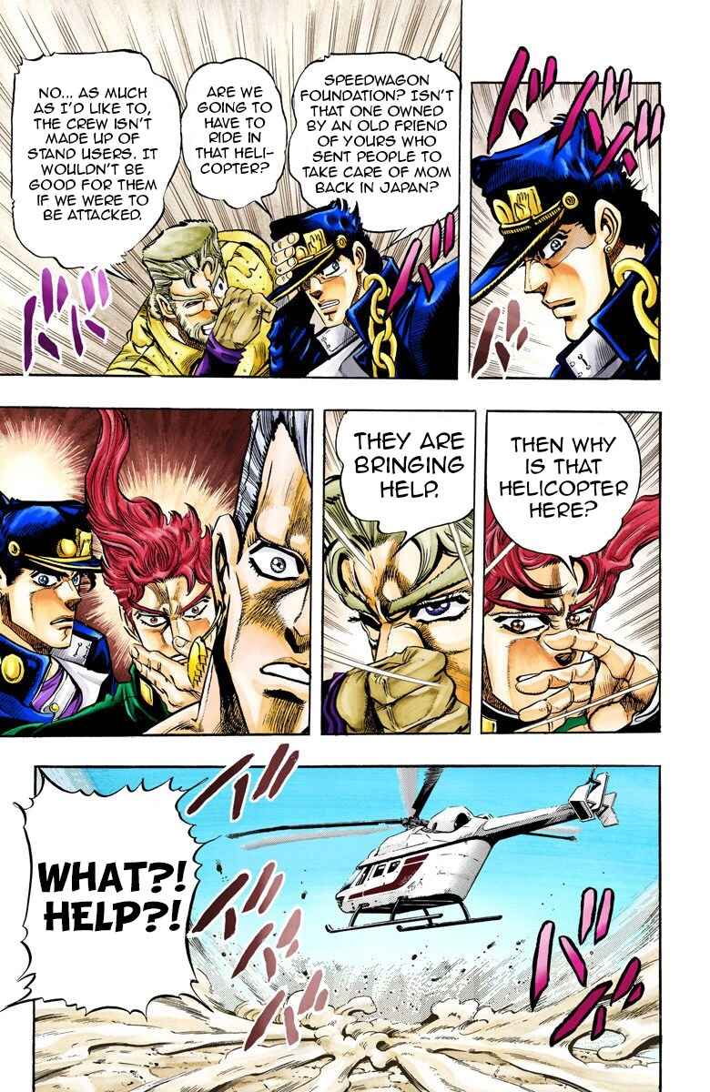 Page 5 Chapter 70 JoJos Bizarre Adventure, Part 3: Stardust Crusaders (Official Colored)