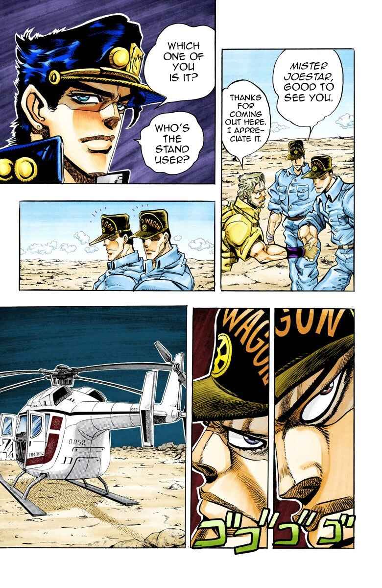 Page 9 Chapter 70 JoJos Bizarre Adventure, Part 3: Stardust Crusaders (Official Colored)