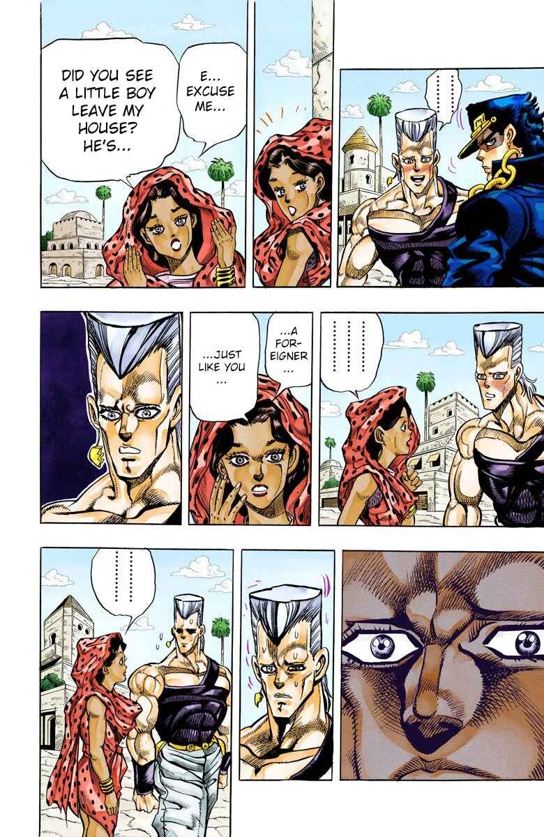 Page 16 Chapter 96 JoJos Bizarre Adventure, Part 3: Stardust Crusaders (Official Colored)