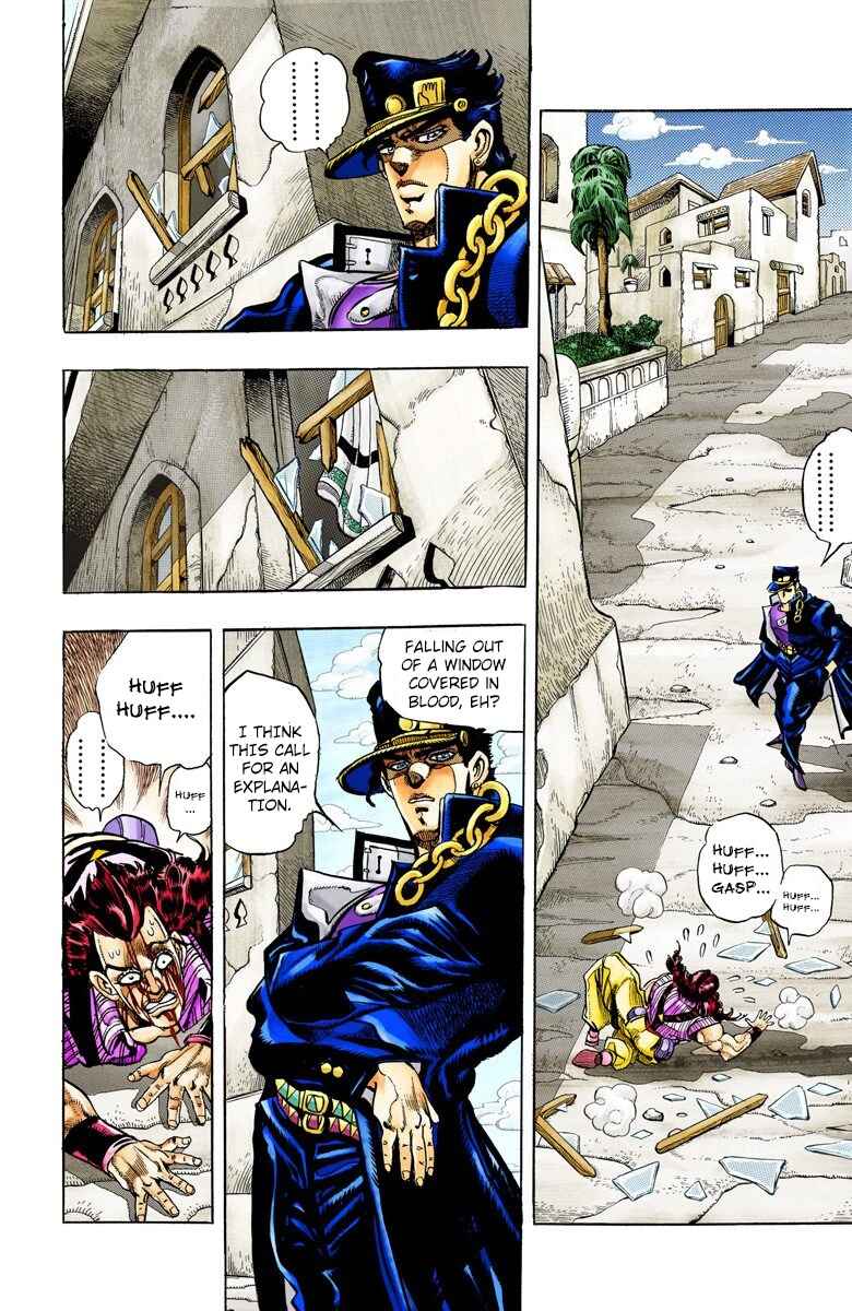 Page 2 Chapter 96 JoJos Bizarre Adventure, Part 3: Stardust Crusaders (Official Colored)