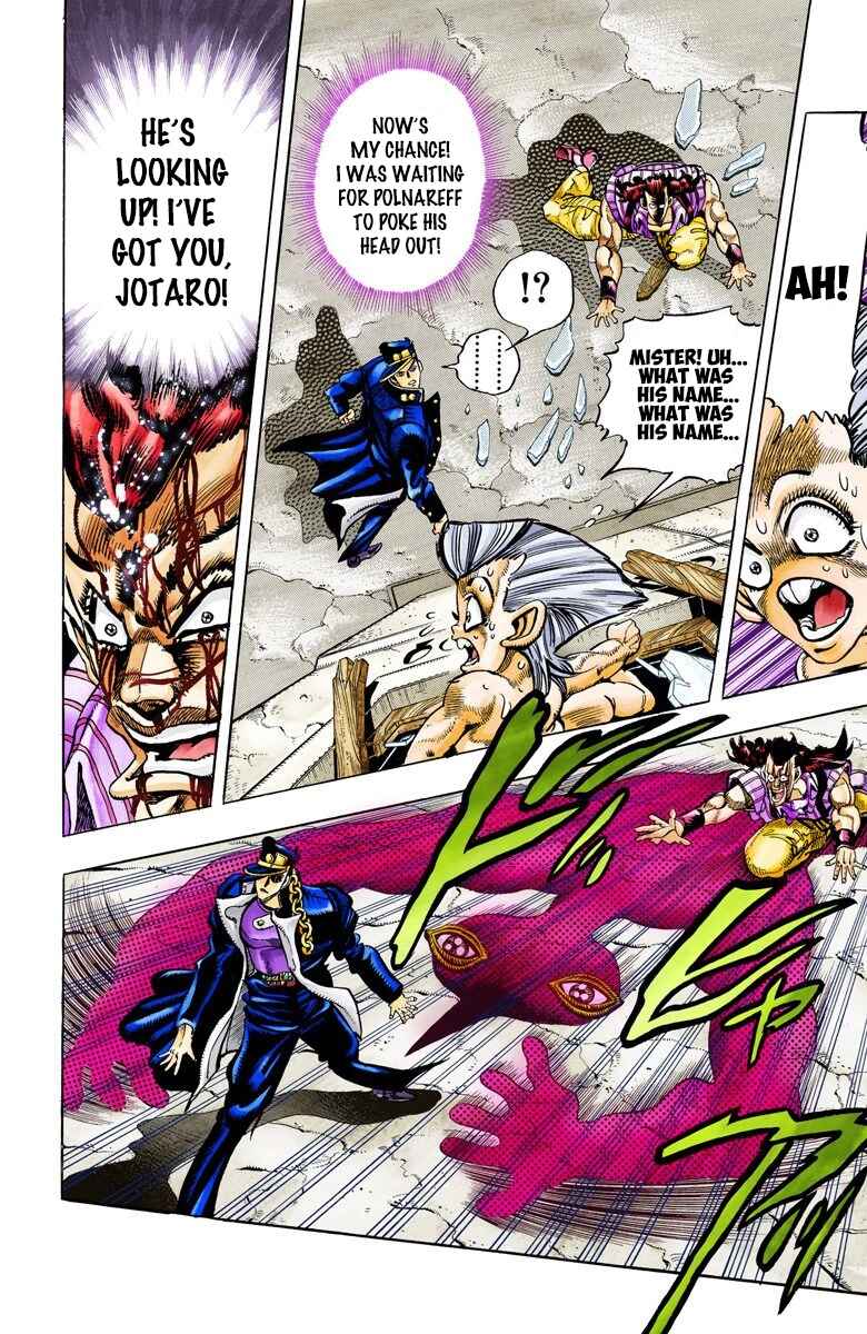Page 4 Chapter 96 JoJos Bizarre Adventure, Part 3: Stardust Crusaders (Official Colored)