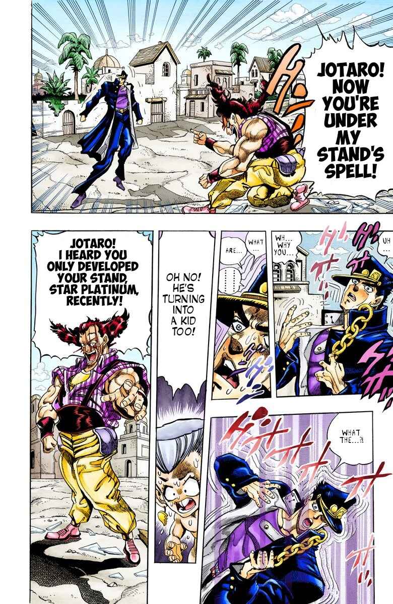 Page 6 Chapter 96 JoJos Bizarre Adventure, Part 3: Stardust Crusaders (Official Colored)