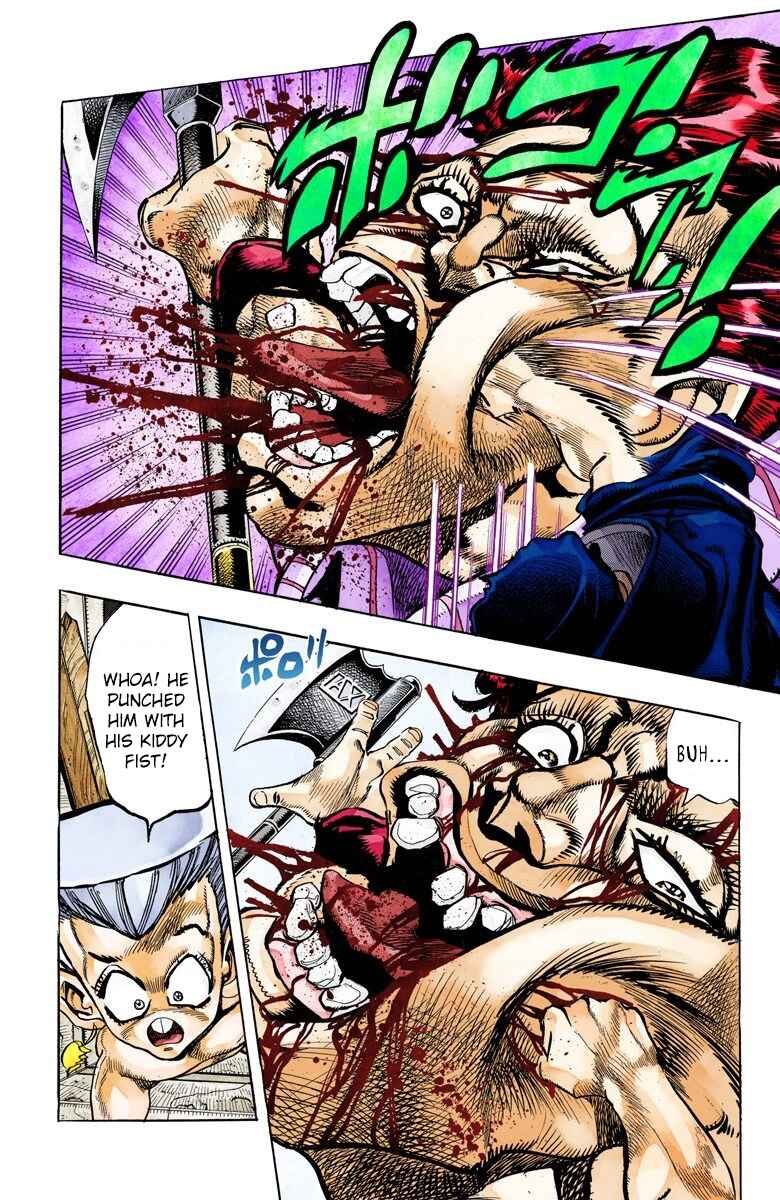 Page 8 Chapter 96 JoJos Bizarre Adventure, Part 3: Stardust Crusaders (Official Colored)