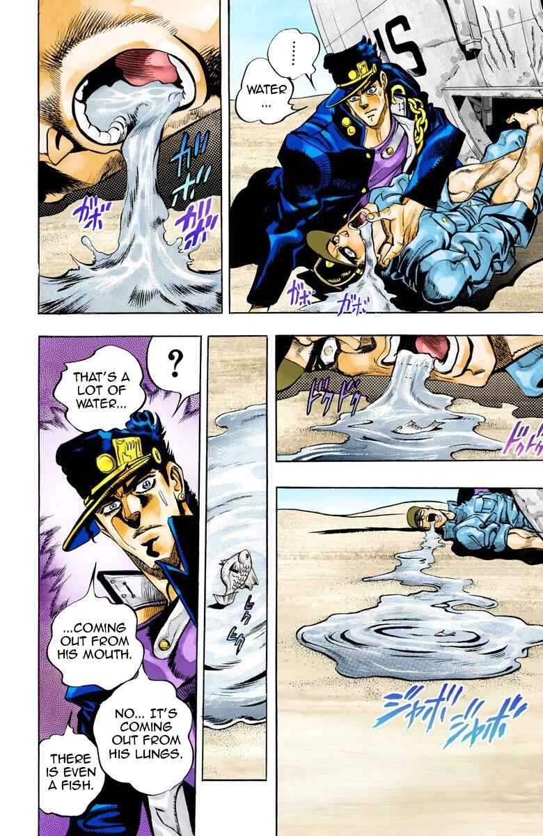 Page 14 Chapter 71 JoJos Bizarre Adventure, Part 3: Stardust Crusaders (Official Colored)