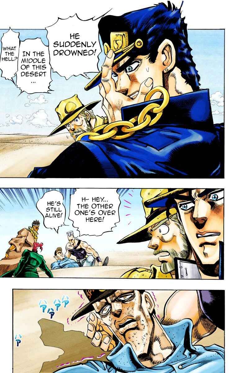 Page 15 Chapter 71 JoJos Bizarre Adventure, Part 3: Stardust Crusaders (Official Colored)