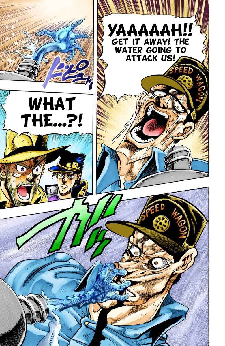 Page 17 Chapter 71 JoJos Bizarre Adventure, Part 3: Stardust Crusaders (Official Colored)