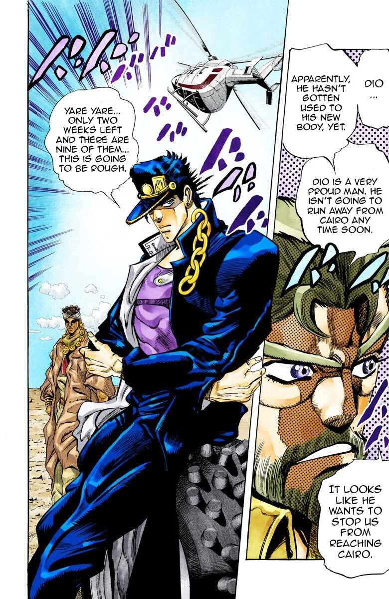 Page 4 Chapter 71 JoJos Bizarre Adventure, Part 3: Stardust Crusaders (Official Colored)