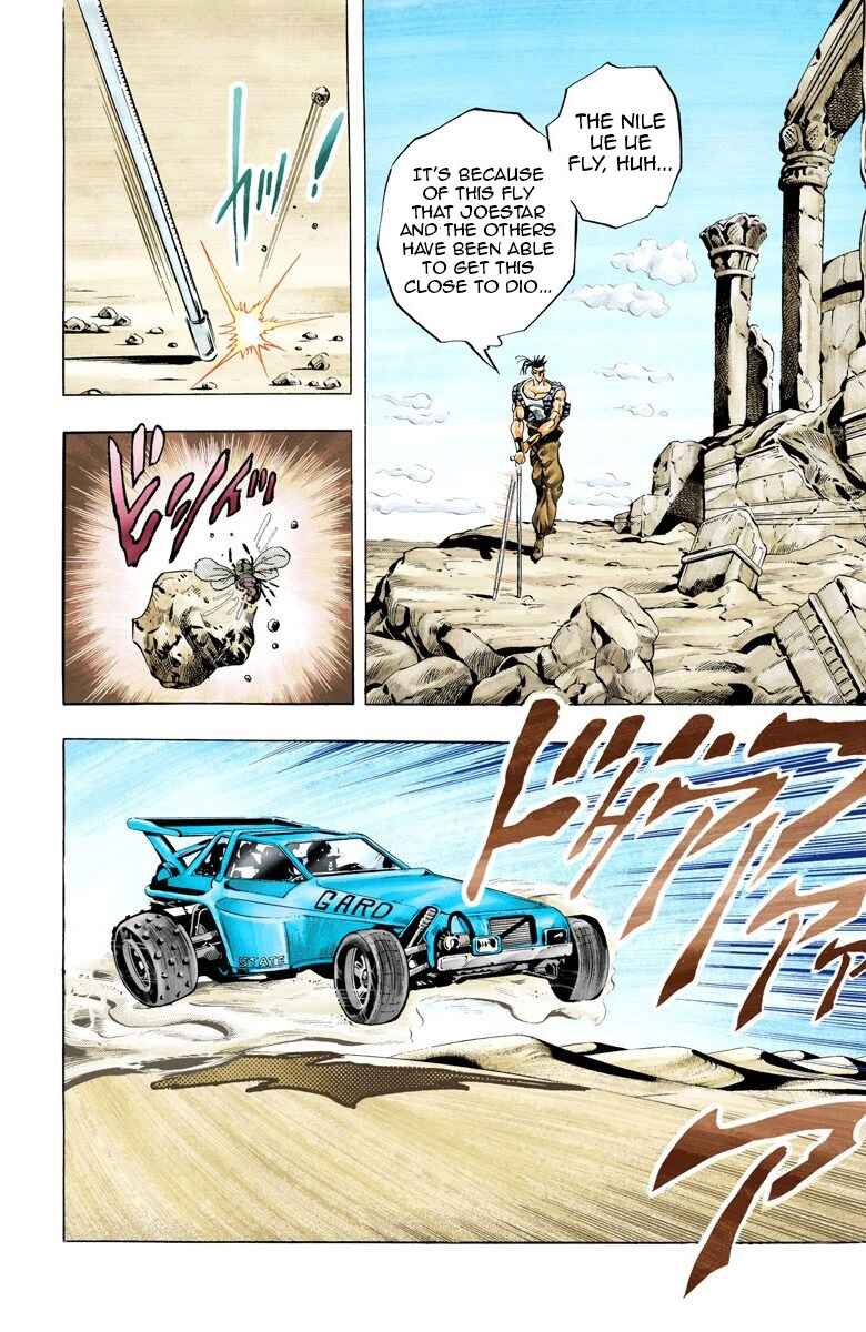 Page 8 Chapter 71 JoJos Bizarre Adventure, Part 3: Stardust Crusaders (Official Colored)