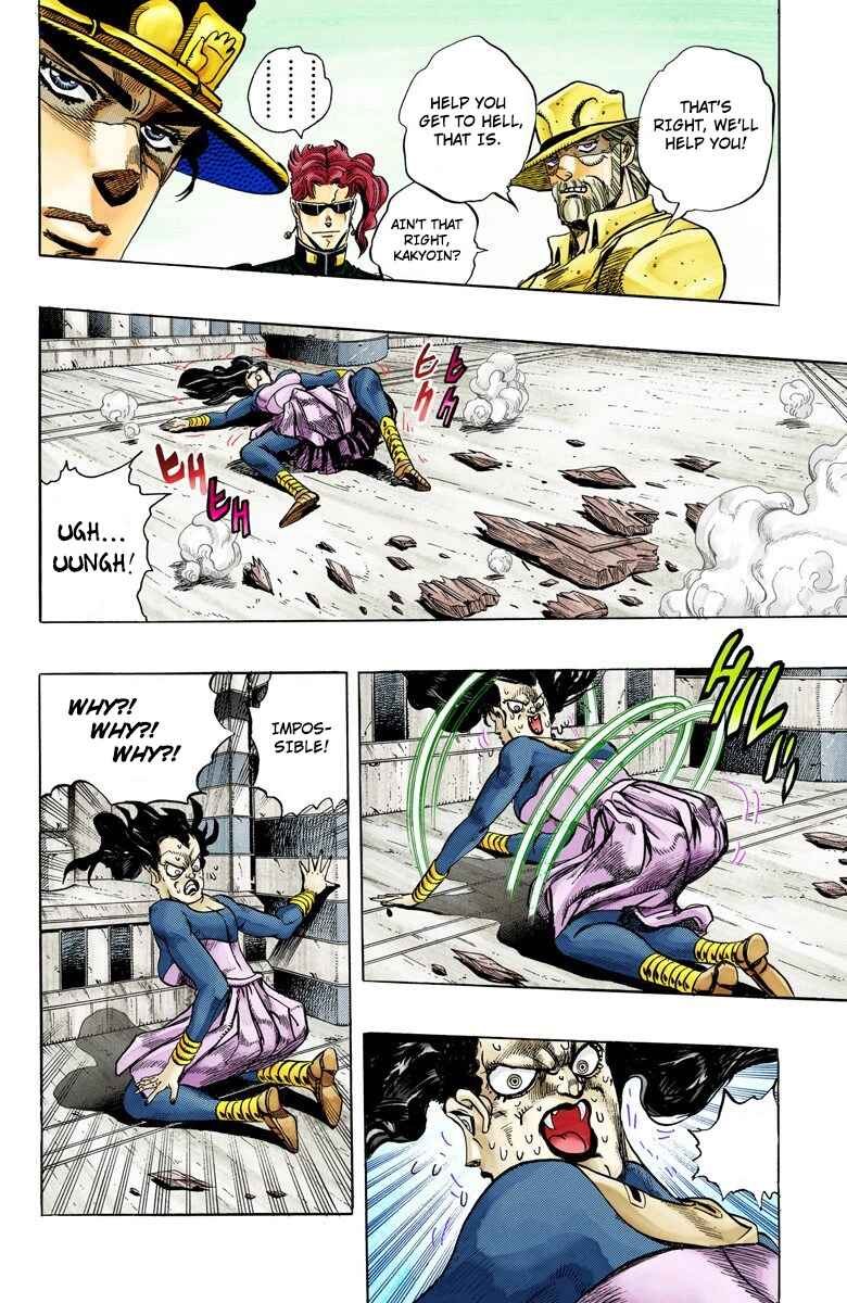 Page 12 Chapter 134 JoJos Bizarre Adventure, Part 3: Stardust Crusaders (Official Colored)